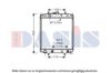 DAIHA 1640097217 Radiator, engine cooling